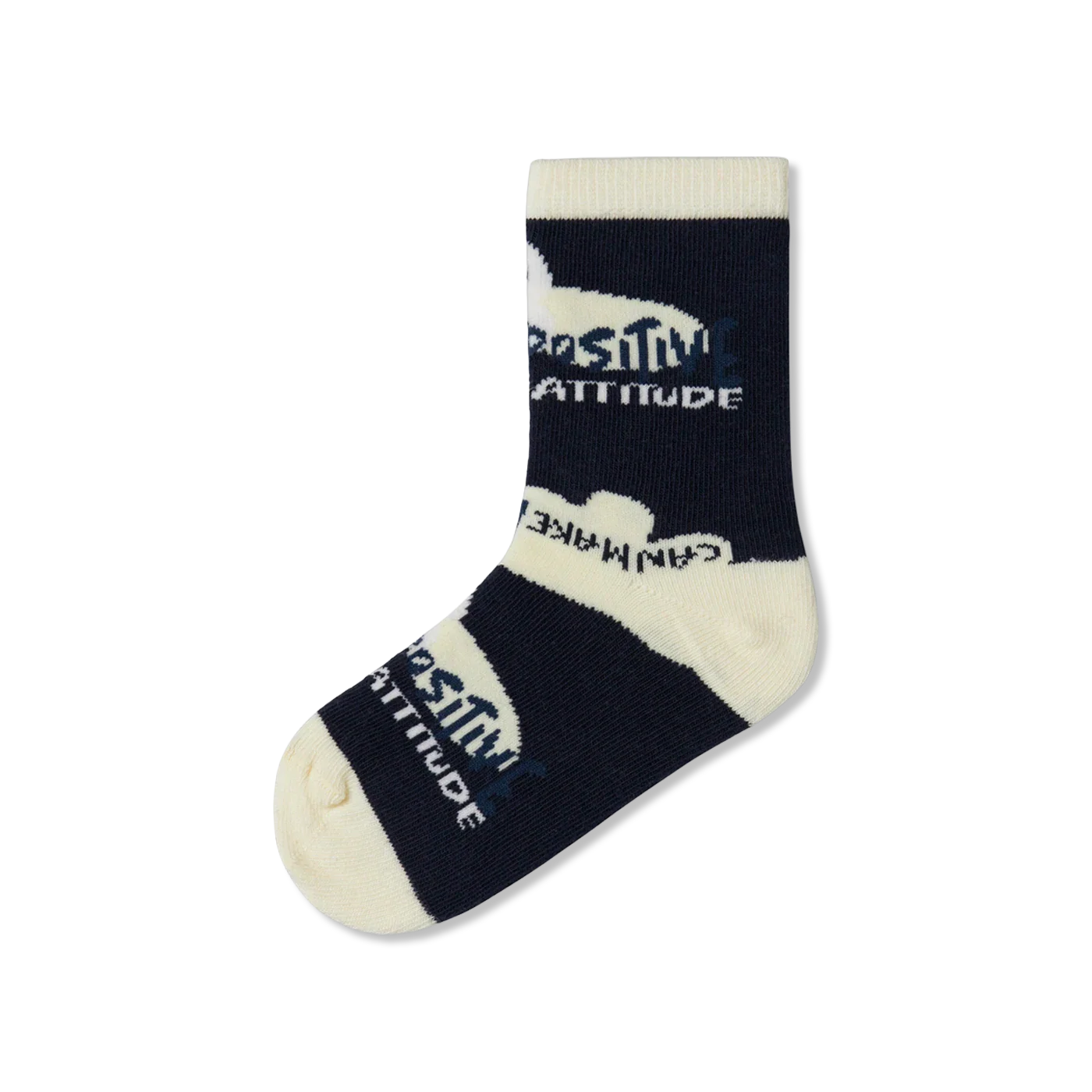 Nmmdarvin socken
