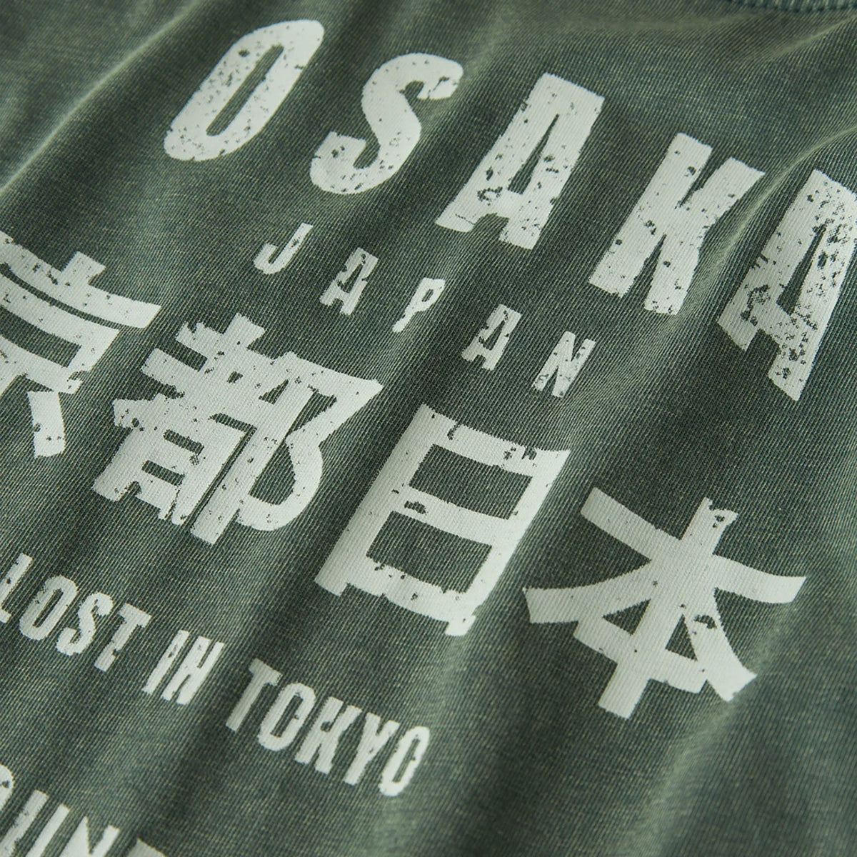 Nkmjoel T-shirts