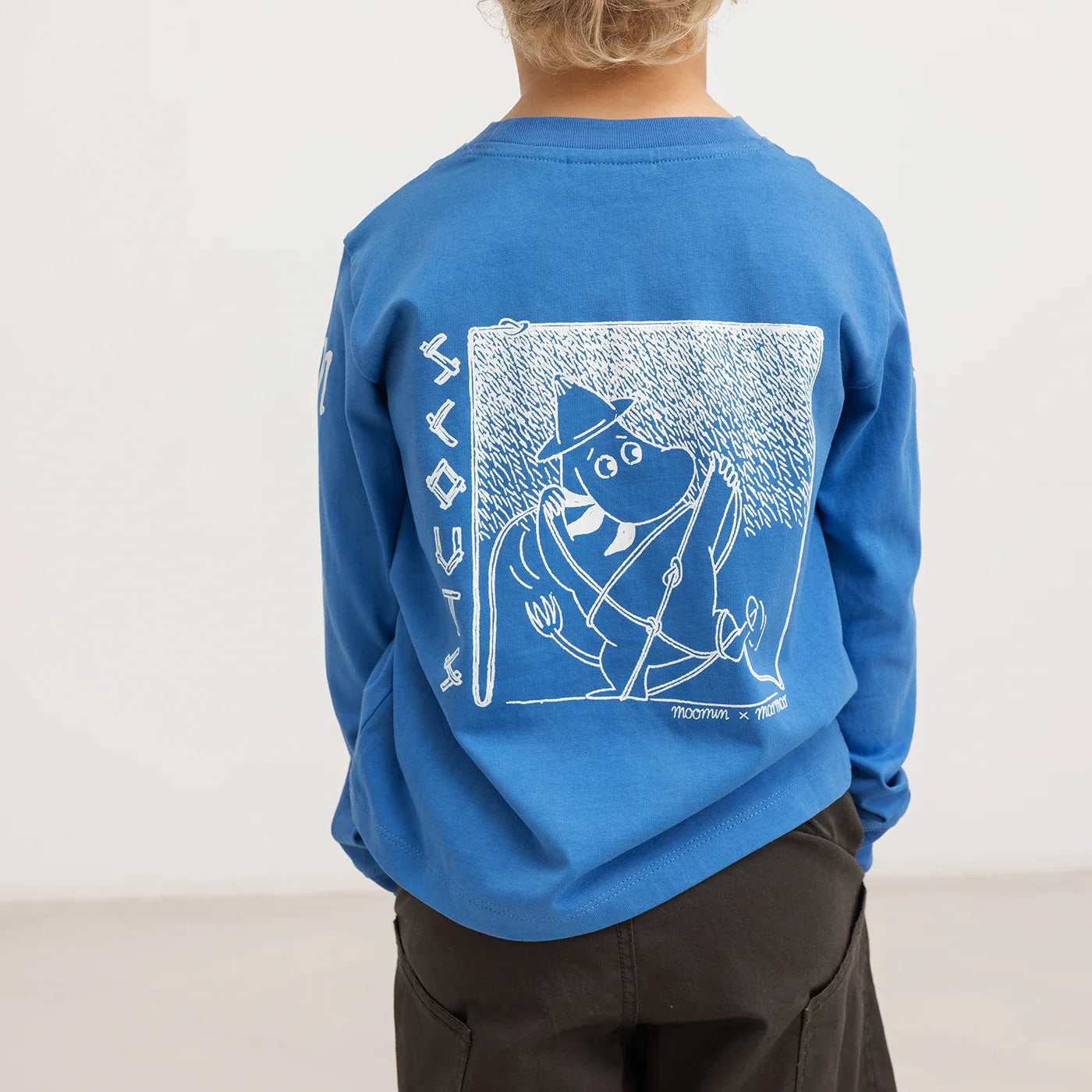Pluto Hosen
