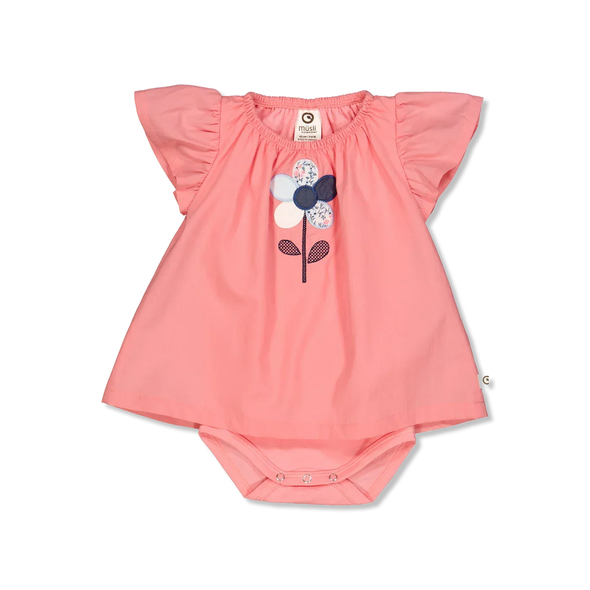 Petit body