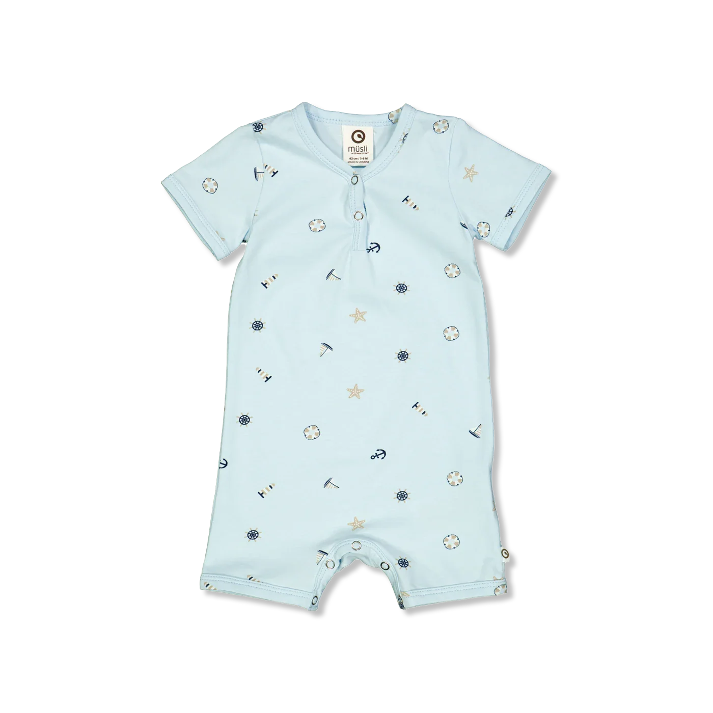 Breeze sommer-Strampler